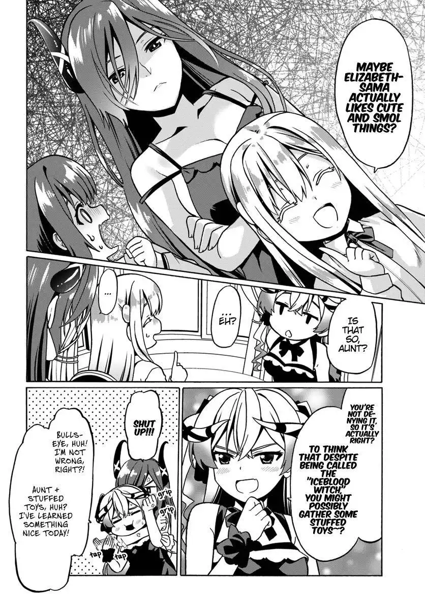 Douyara Watashi no Karada wa Kanzen Muteki no You Desu ne Chapter 27 11